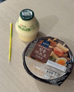 仁川空港トランジット　ホテル　コンビニ